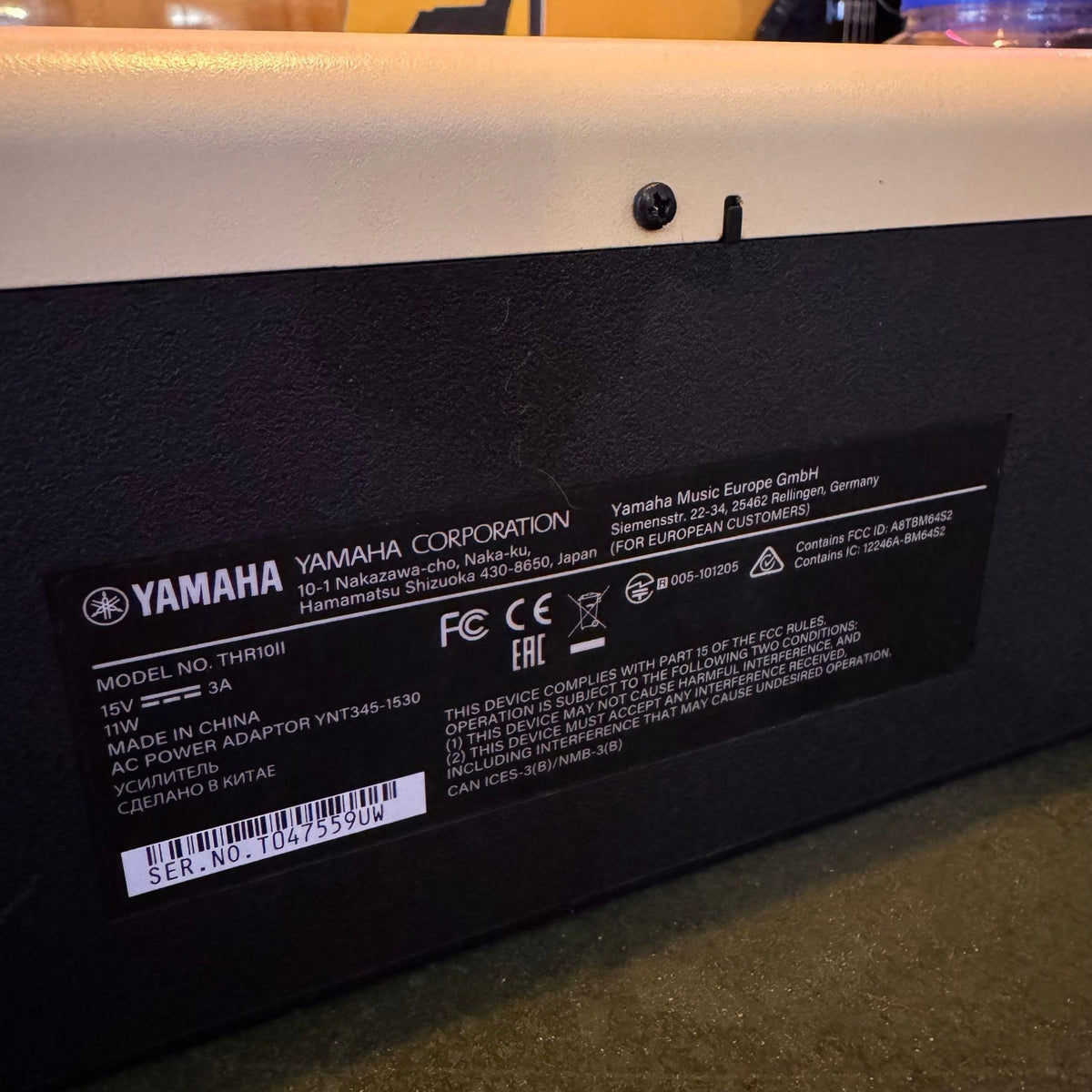 Yamaha THR10II Guitar Amp – Bild 11 von 11